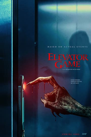 На фото постер фильма Игра в лифте (2023)