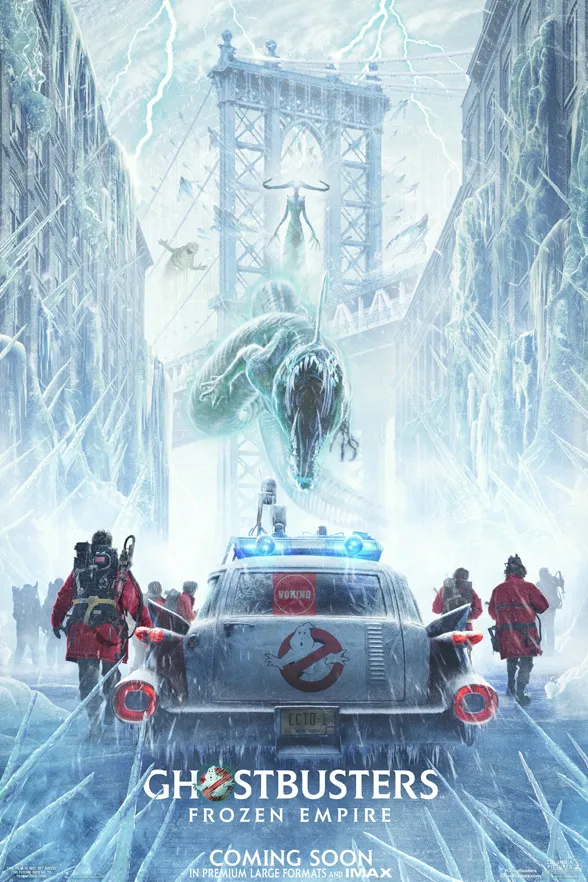 На фото постер к фильму для взрослых Охотники за привидениями: Леденящий ужас